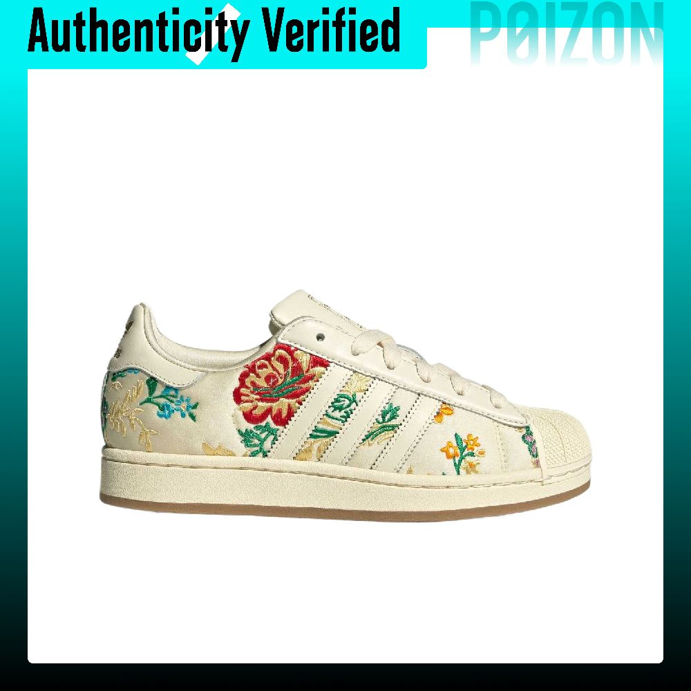 Adidas Originals Superstar 2 L - Adidas Shoes Gazelle ulasan dan harga