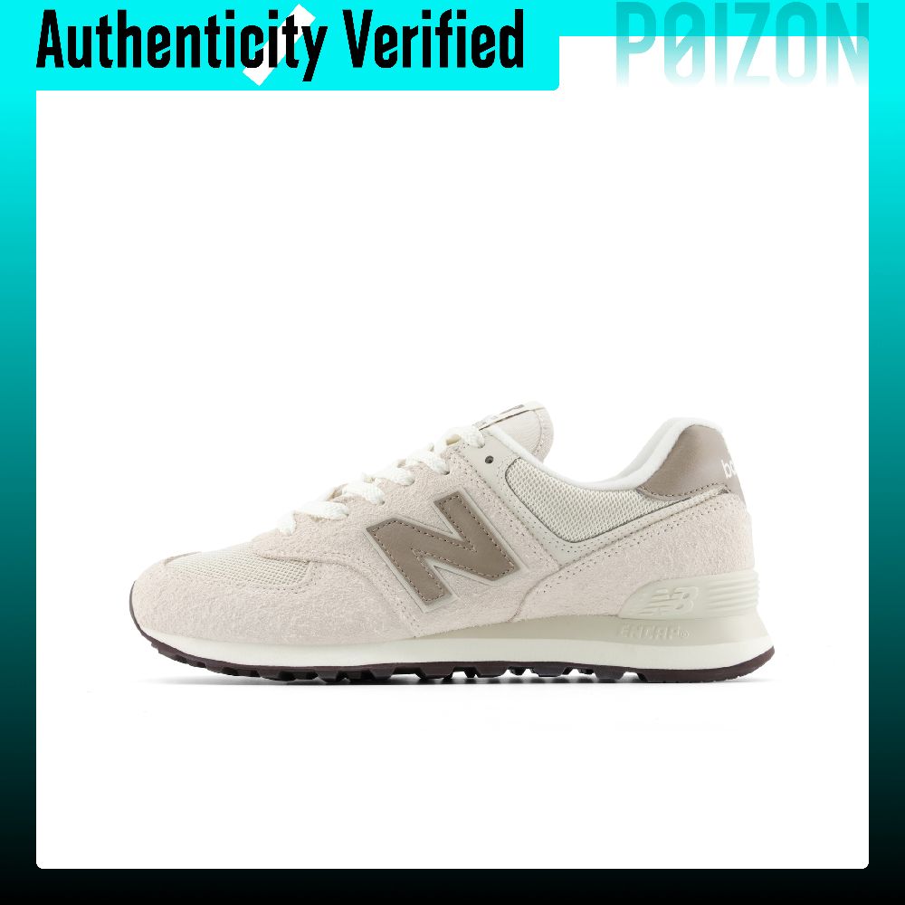 New Balance NB 574 Breathable  - New Balance Shoes 574 ulasan dan harga